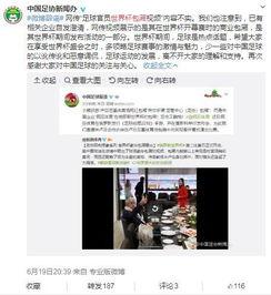 浦北新闻爆料事件视频,视频揭露惊人真相 第1张 浦北新闻爆料事件视频,视频揭露惊人真相 第1张