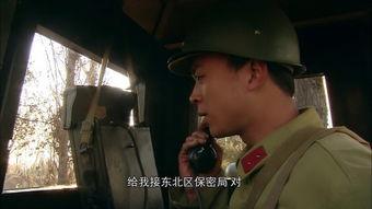 唐朝禁宫酷刑在线观看 第1张 唐朝禁宫酷刑在线观看 第1张