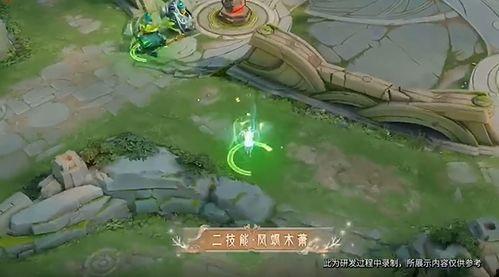 瑶新皮肤最新爆料模型 第3张 瑶新皮肤最新爆料模型 第3张